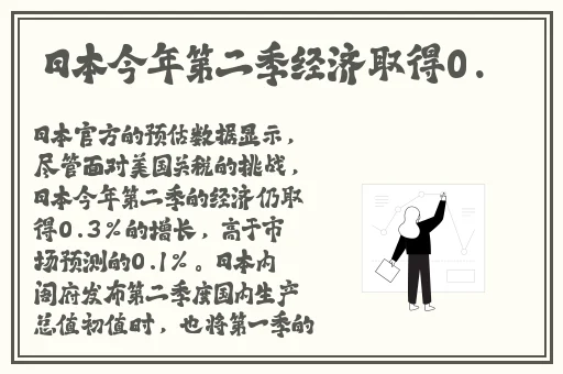 51cgfun今日吃瓜学生必吃防走丢
